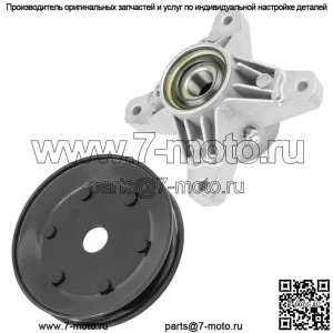 Палубный шпиндель со шкивом для Cub Cadet 213 2130 2135 214 190-214-100 38" 42"