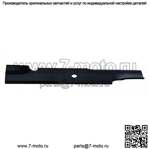 Комплект палубы с ремнями и лезвиями для 48-дюймового реза SCAG Tiger, подходит для Cub-Wild, подходит для CAT-STWC 48 - Image 2