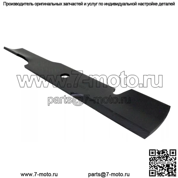 15-дюймовый роторный нож для газонокосилки 12868 Ferris 5061827 подходит для IS500Z с центральным отверстием 5/8 дюйма