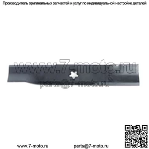 ЛЕЗЬ-КОСИЛКА, 14-5/8", 5-КОНЕЧНАЯ A-B1HV2201