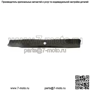 ЛЕЗЬ-КОСИЛКА, XHT, 21-3/8", 7-ЛЕПЕСТКОВАЯ, HL A-B1JD6022