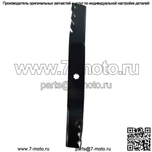 42-дюймовый мульчирующий нож John Deere XHT с центральным отверстием Star Lock