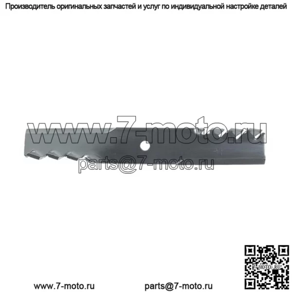16-1/4" Predator HD мульчирующий нож