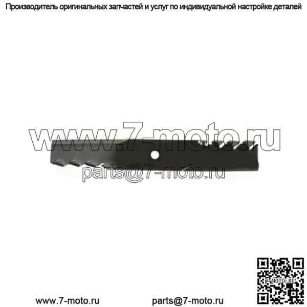 A-B1PD5006 ЛЕЗ-КОСИЛКА, ПРЕДВАРИТЕЛЬНАЯ, 16-1/2", 5/8", МУЛЬЧИРУЮЩАЯ