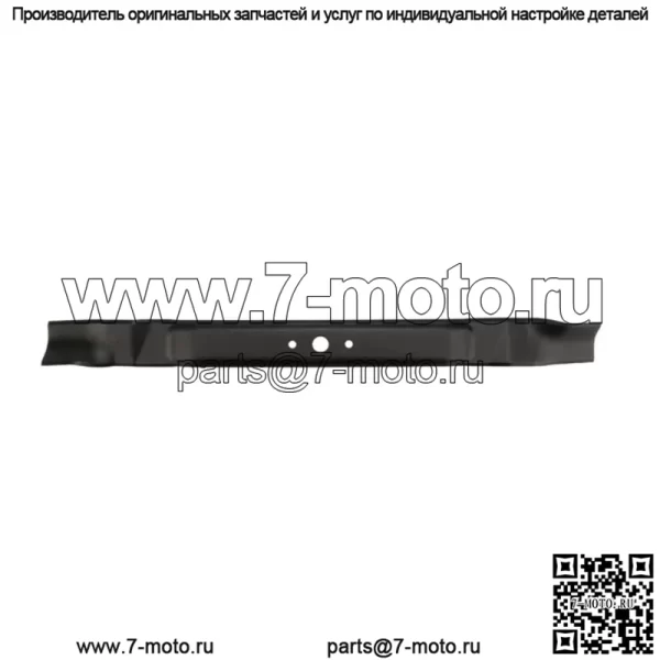Крылатый клинок 66 см/27 дюймов 184109505/0