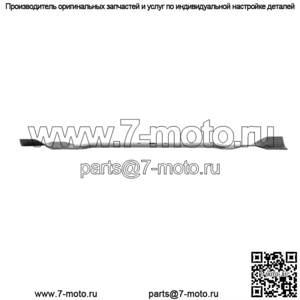 Крылатый клинок 66 см/27 дюймов 184109505/0 - Image 2