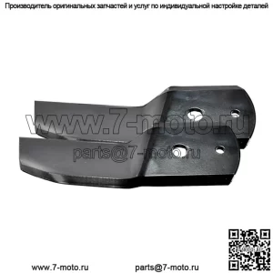 1134-9119-01 Наконечники лезвий